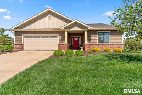 Homes For Sale - 3901 Waterstone Way<br/> Sangamon County, Springfield, IL 62711