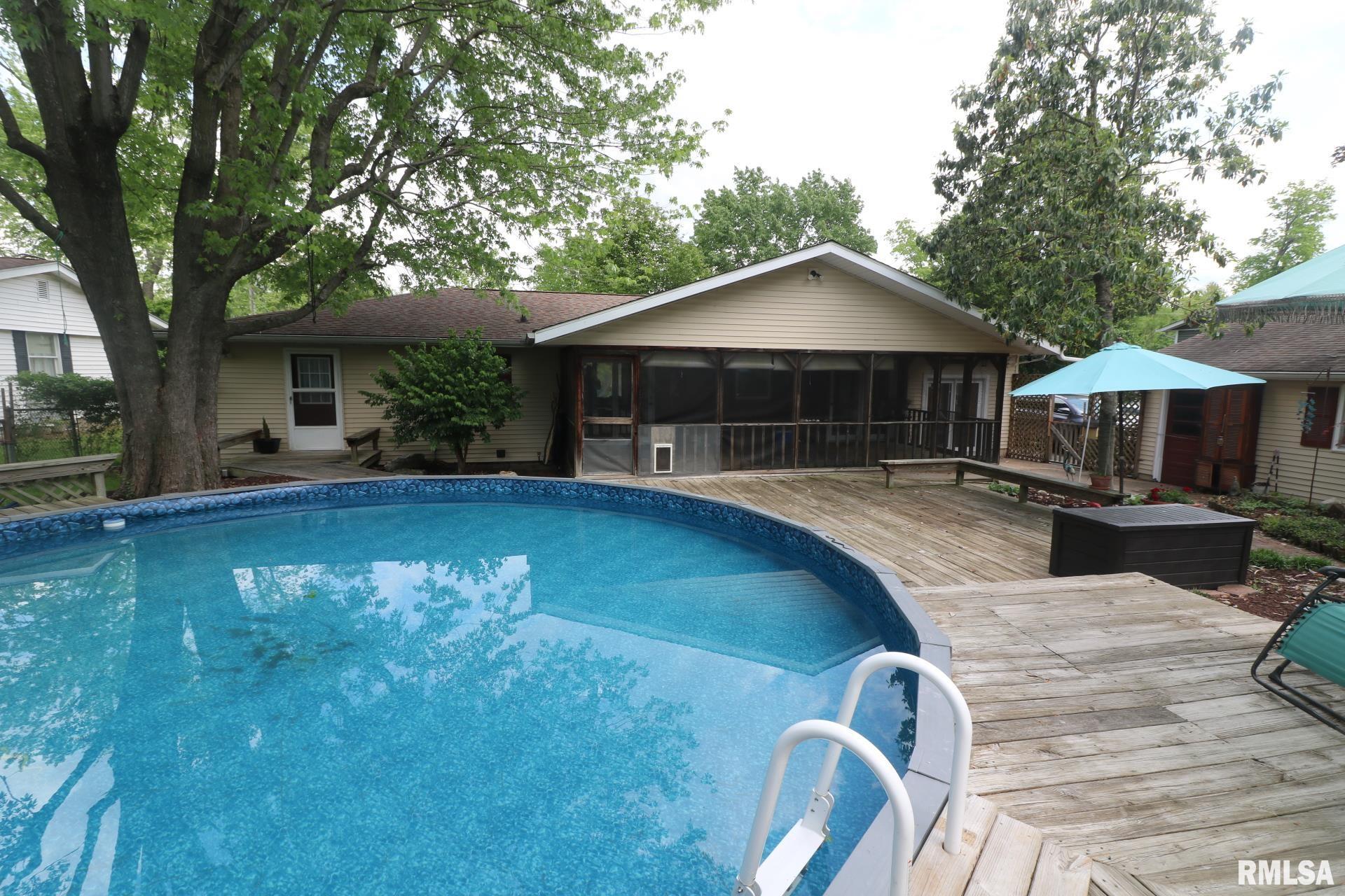 303 S Greenbriar Road, Carterville, Illinois image 32