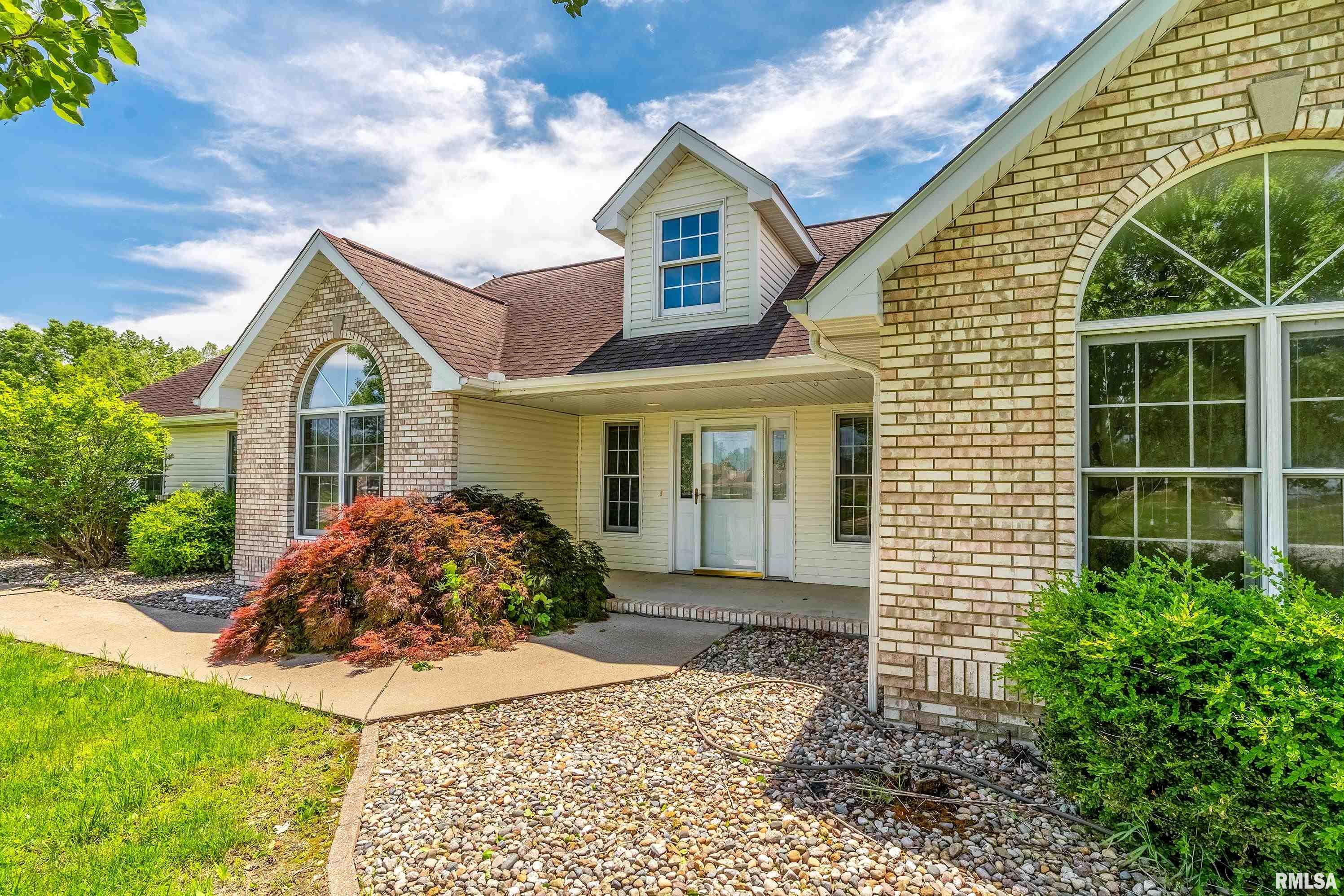 501 Bogie Drive, Herrin, Illinois image 2