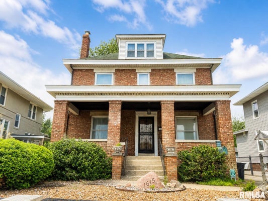 1615 S 5TH ST, SPRINGFIELD, IL 62703 - Image e441317b60fb7519f74ea4bad7fc0cff/2562674226