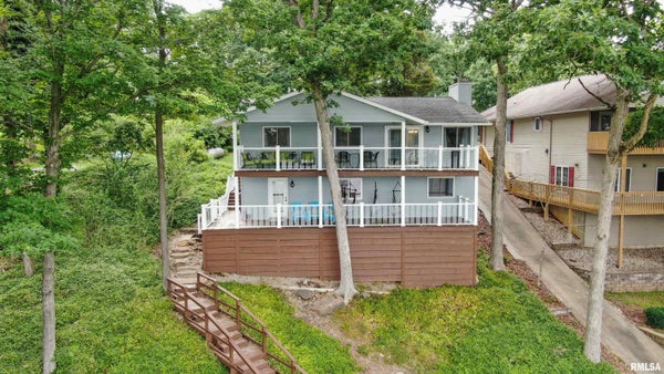 1195 LAKESHORE DR N, GOREVILLE, IL 62939 - Image f01bd609e0d8b6b40ebcdd4fb082fa2f/1333122496