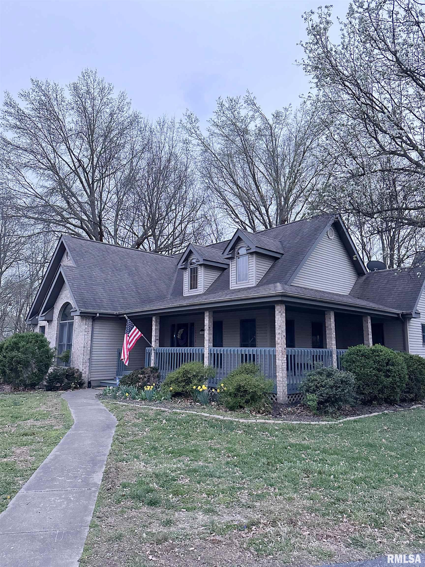 701 Rachael Court, Carterville, Illinois image 3