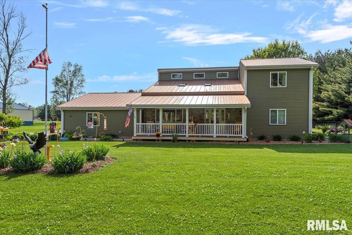 4101 N 8th Street, Springfield, Illinois image 1