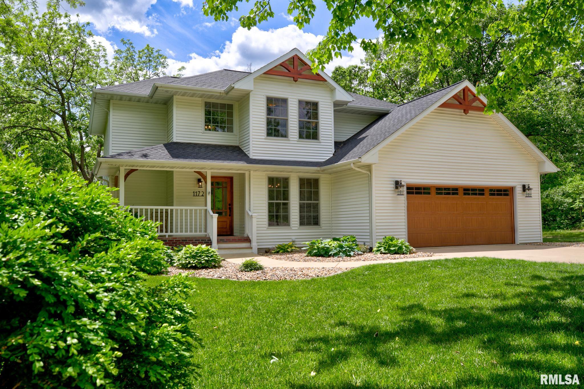 1172 Stratford Court, East Peoria, Illinois image 2