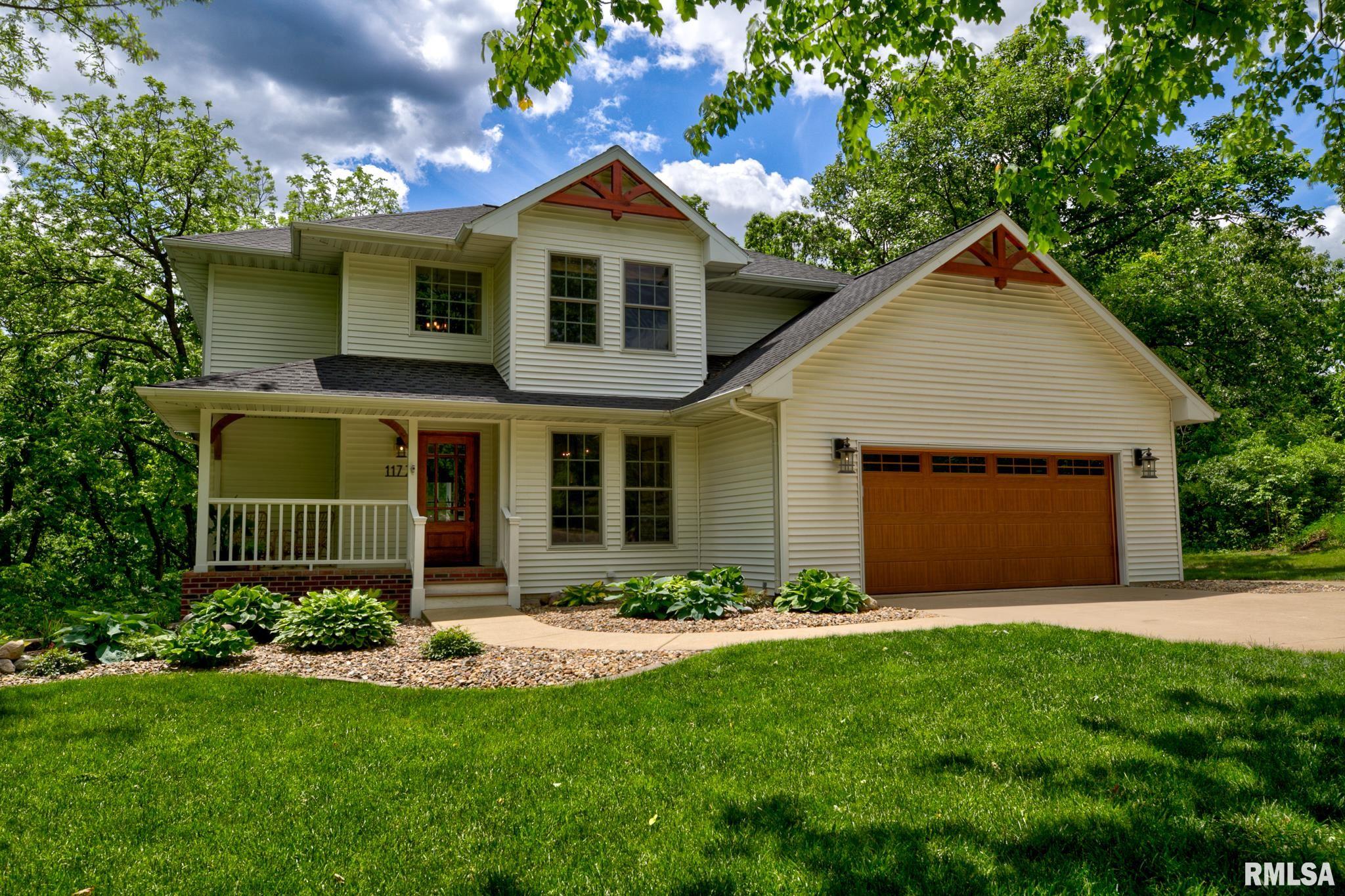 1172 Stratford Court, East Peoria, Illinois image 8