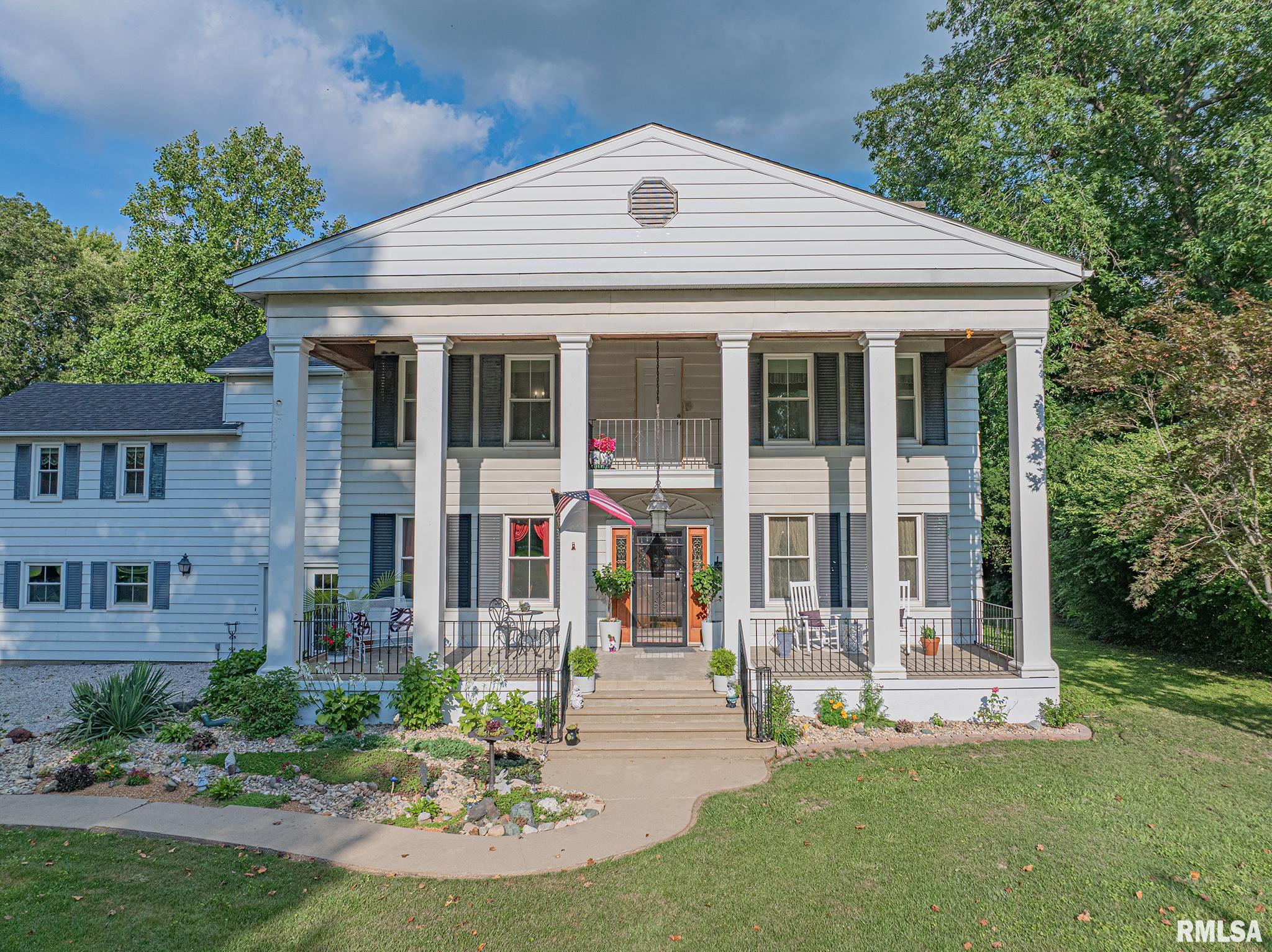 613 S Lincoln Street, Centralia, Illinois image 1