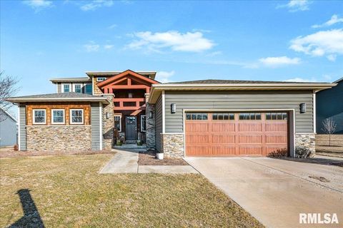 Homes For Sale - 258 Turtle Creek Trail<br/> Tazewell County, Morton, IL 61550