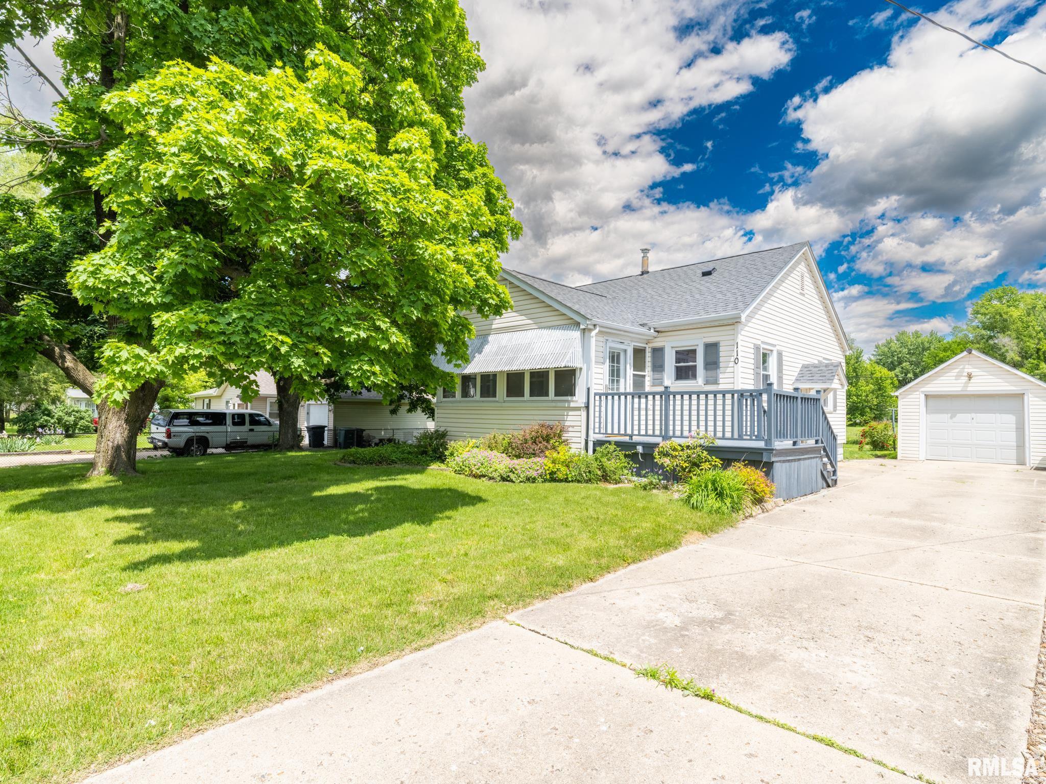110 Loren Street, Washington, Illinois image 1