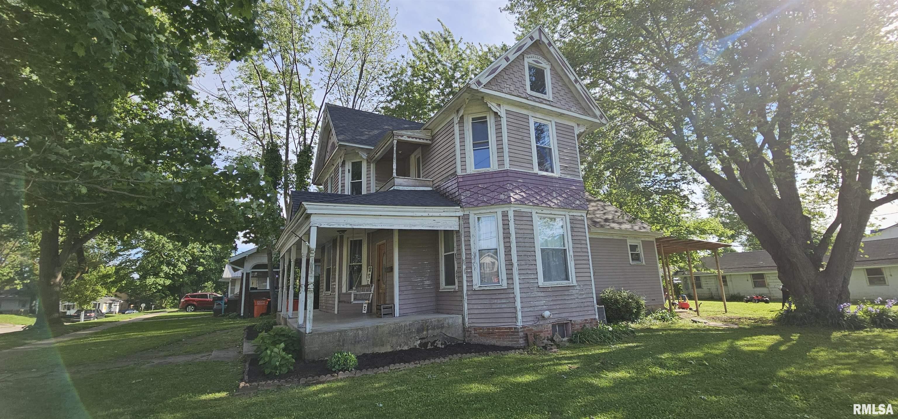 229 N 1st Street, Vandalia, Illinois image 4