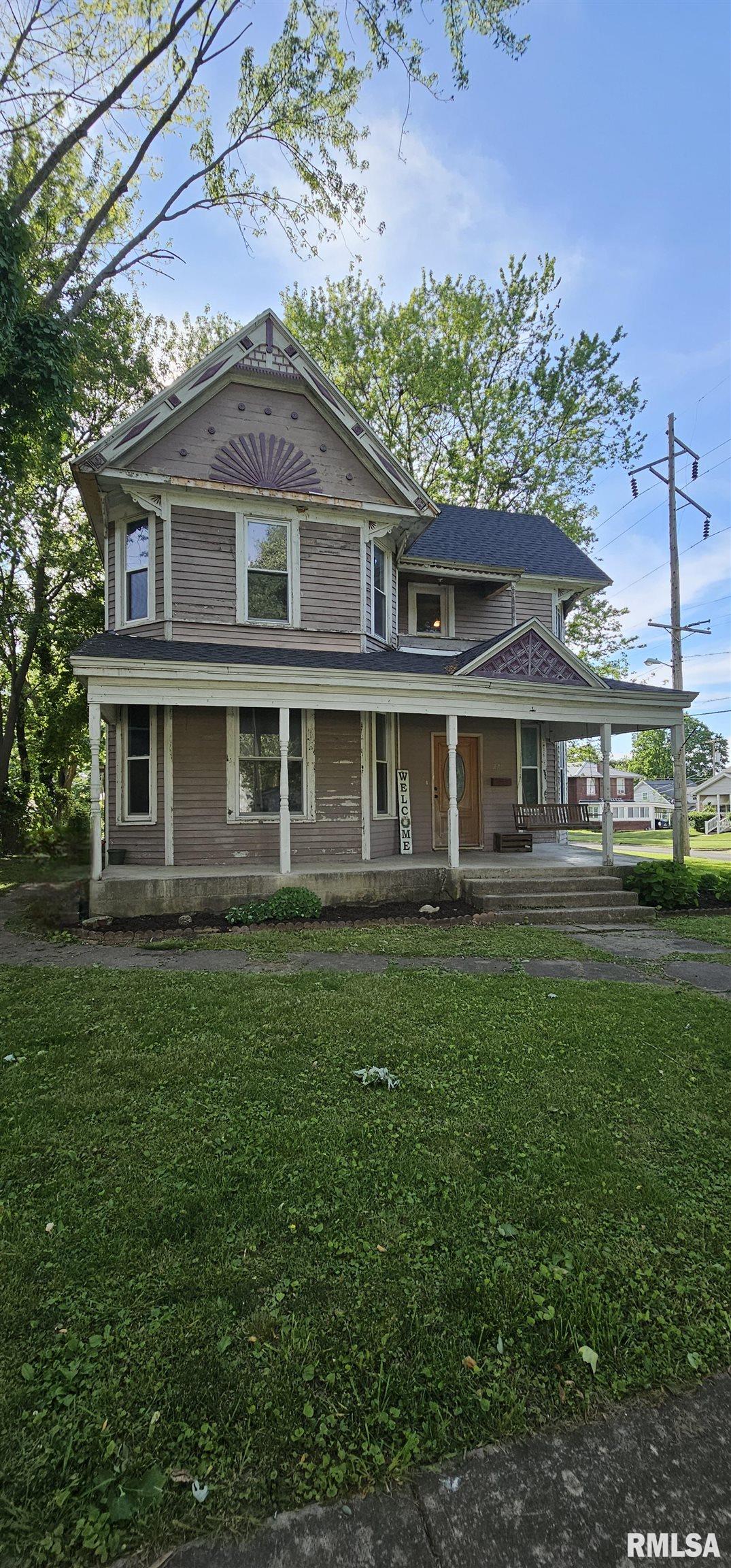 229 N 1st Street, Vandalia, Illinois image 2