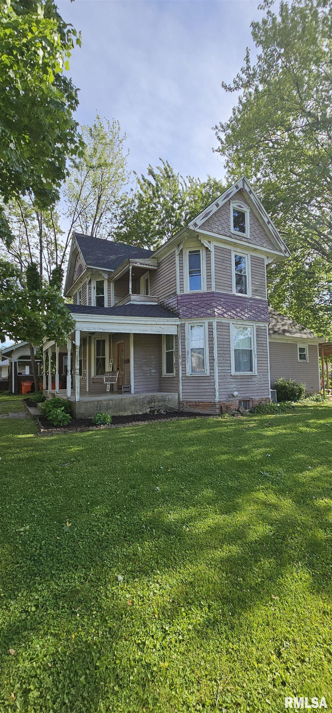 229 N 1st Street, Vandalia, Illinois image 3