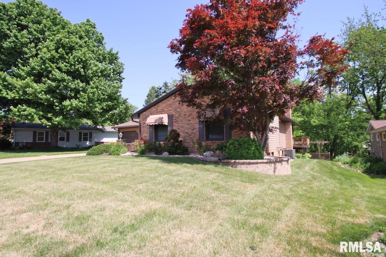 2 Gale Court, Pekin, Illinois image 3
