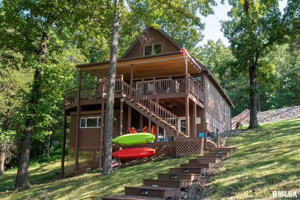 565 LAKESHORE DR N, GOREVILLE, IL 62939 - Image ff94e09294804121dca18042fe1047d9/1153258651