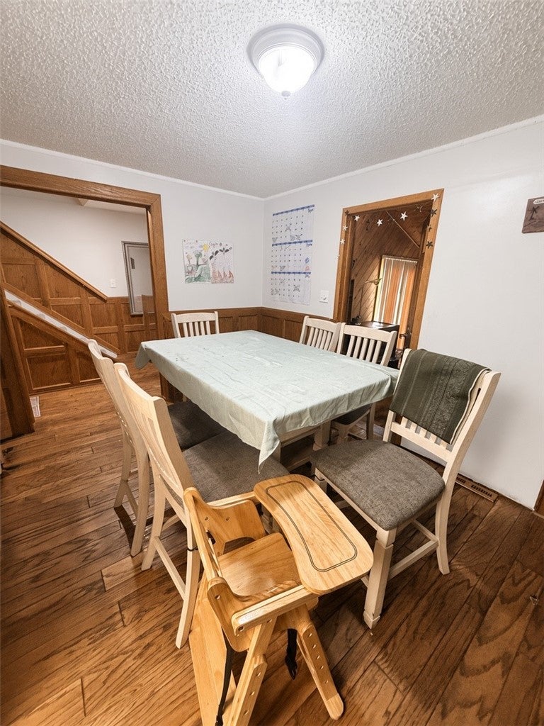1252 Charlesgate Circle