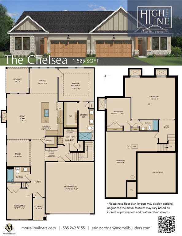 612 High Line Trail Lot 22, Victor, New York image 14