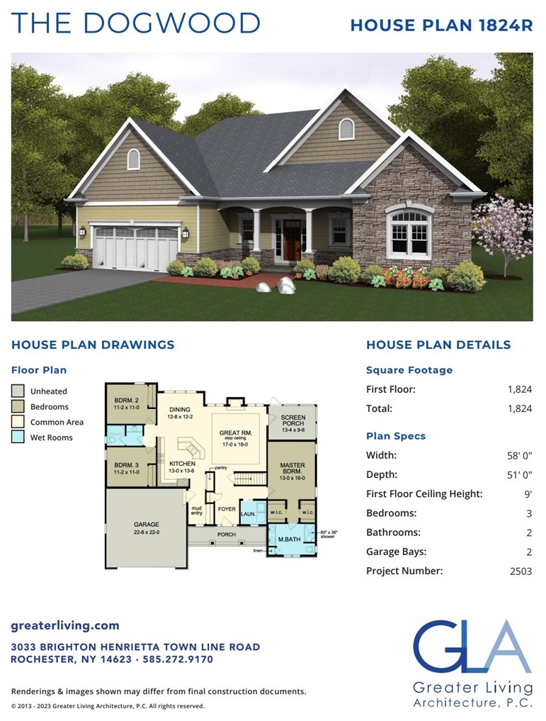 250 Bronze Leaf Trail