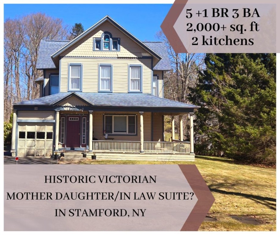 150 W Main Street, Harpersfield, New York image 1