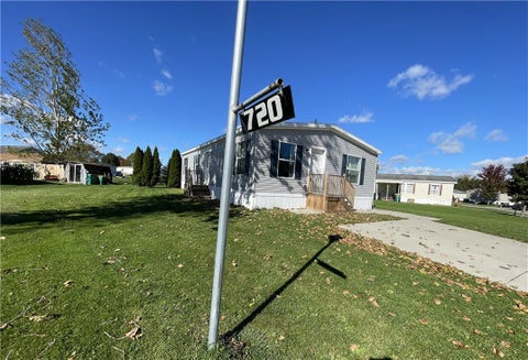Photo for 720 Pebble Drive
