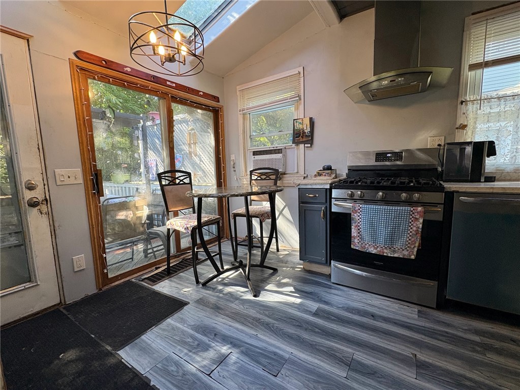 571 Flower City Park