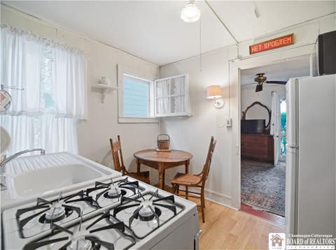 Tiny photo for 20 Center Avenue, Chautauqua, NY 14722 (MLS # R1709277)