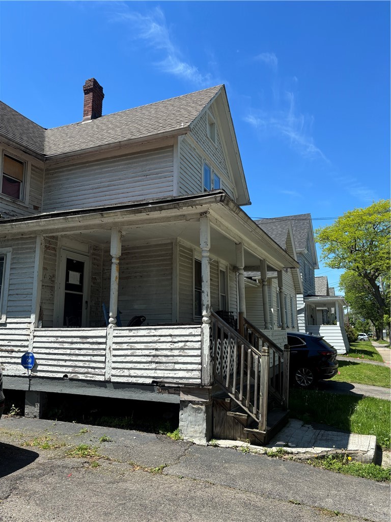 225 Otis Street