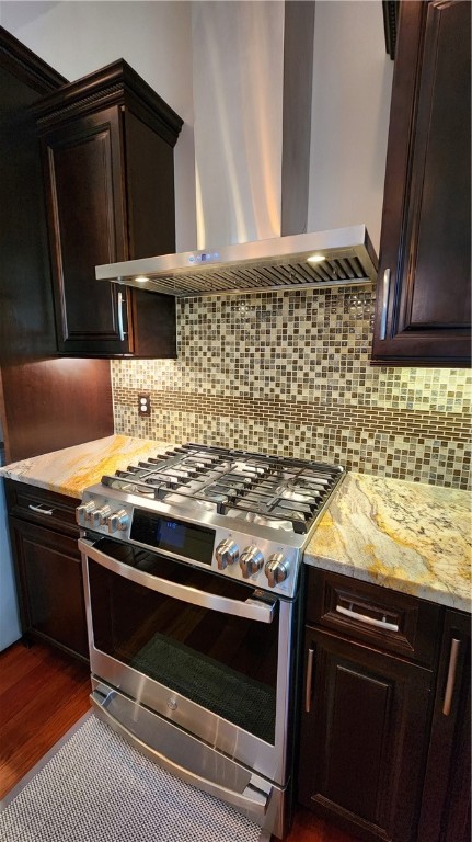31 Putney Place, Greece, New York image 18
