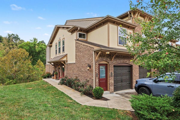 2469 AMBRATO WAY, FT MITCHELL, KY 41017 - Image bf4ff750b43cc32f61b155df2bcd586c/2988306862