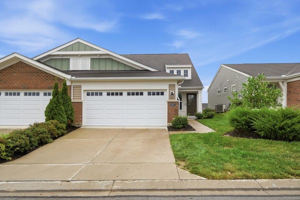 2357 BELLA RDG, COVINGTON, KY 41017 - Image dbac68df291737c8e6444d827c53dd99/3573494677