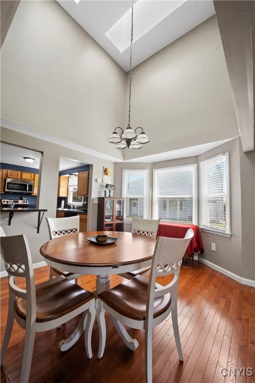 6121 Diffin Road, Cicero, New York image 11