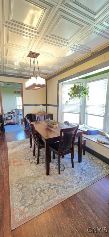 16 Frank Street, Cortland, New York image 12