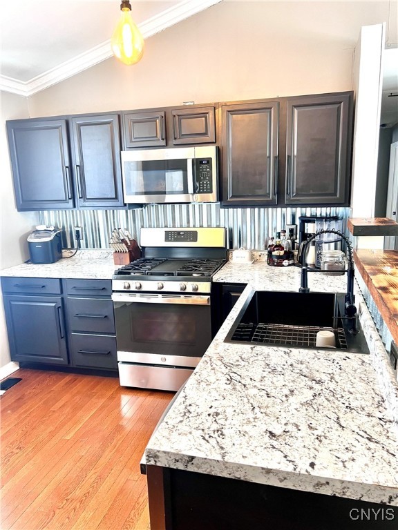 12 Harmony Circle, Cortland, New York image 2
