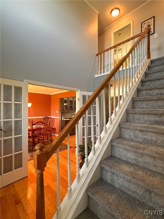 267 Wilson Road, Frankfort, New York image 13