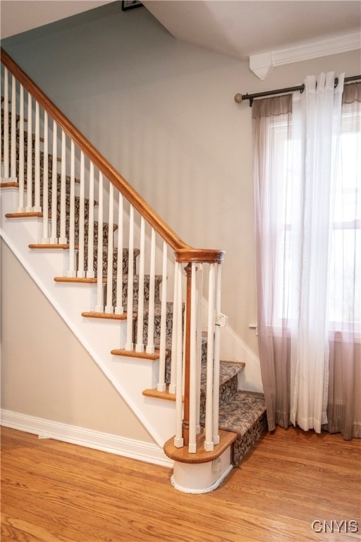 1142 Ontario Street, Utica, New York image 11