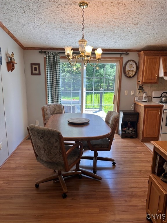 5688 Hill Road, Madison, New York image 18
