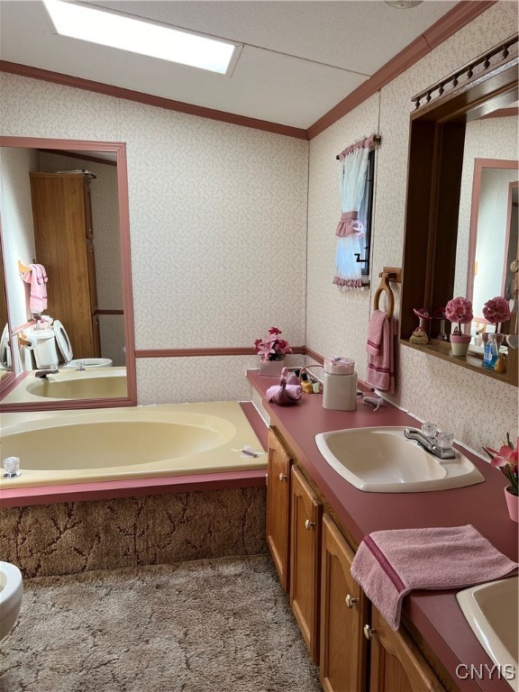 190 Lynx Drive, Fulton, New York image 14