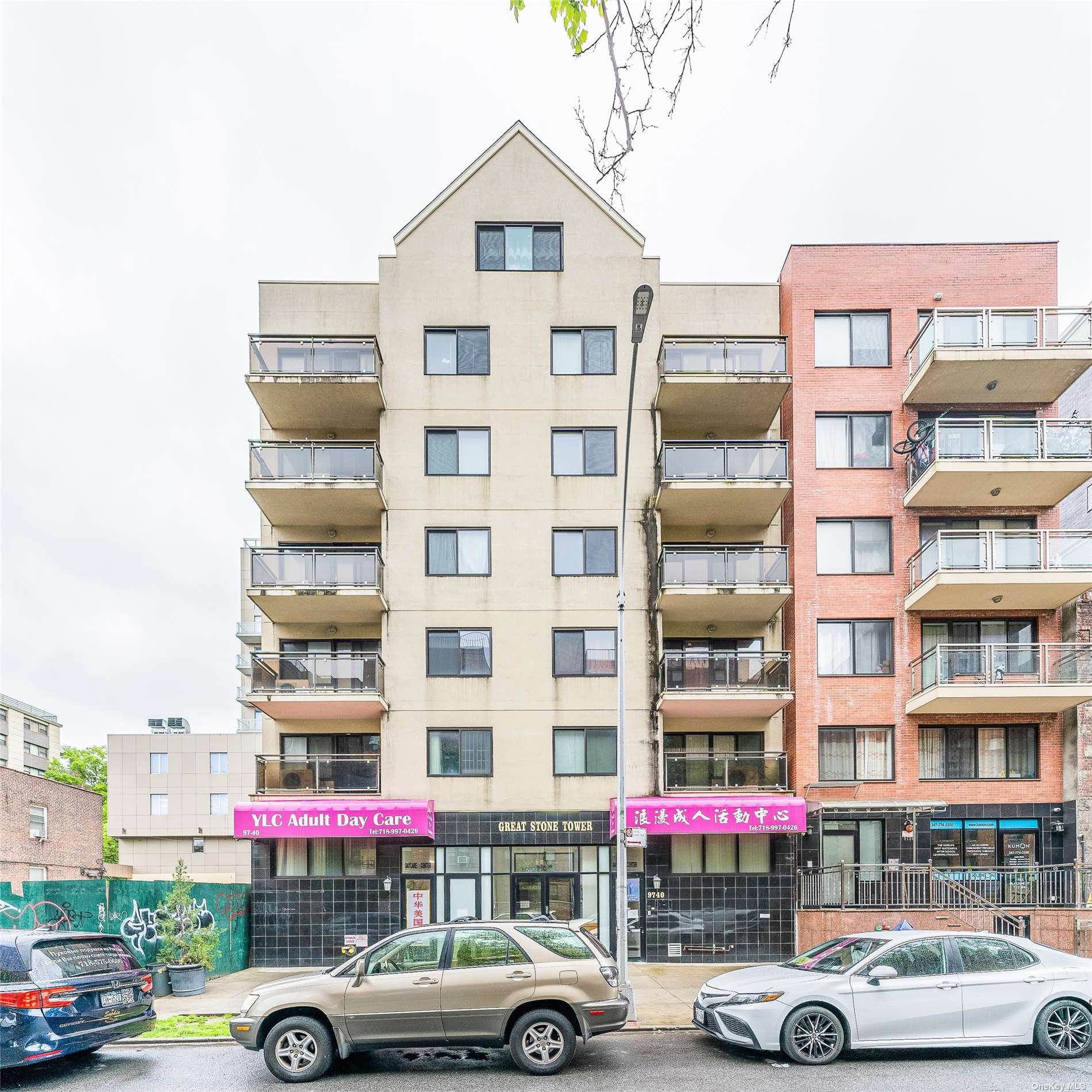 97-40 64th Avenue #6C, Rego Park, New York image 1