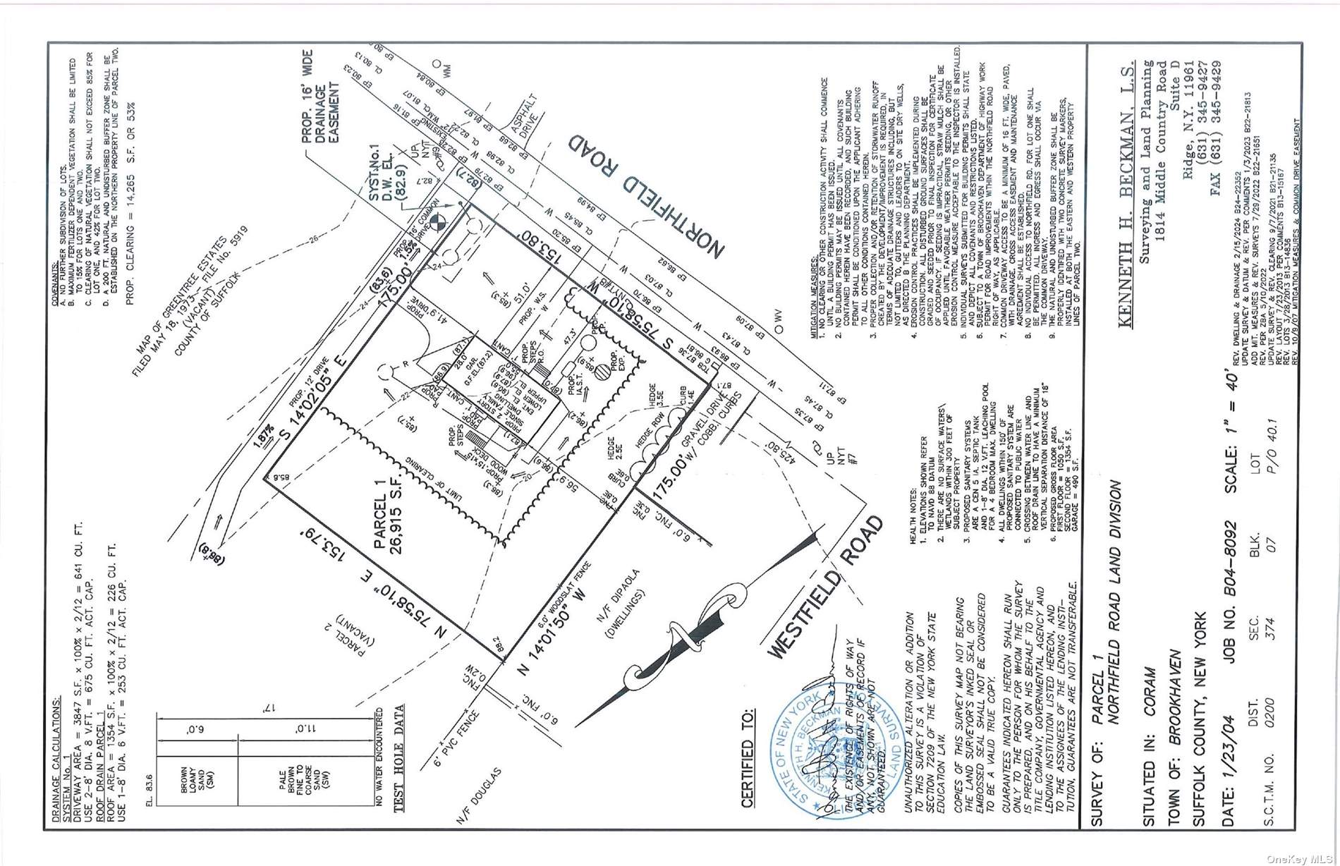 Front Lot Northfield Road, Middle Island, New York image 11