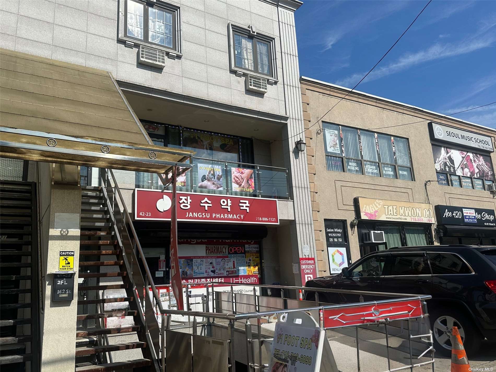 42-23 162nd Street