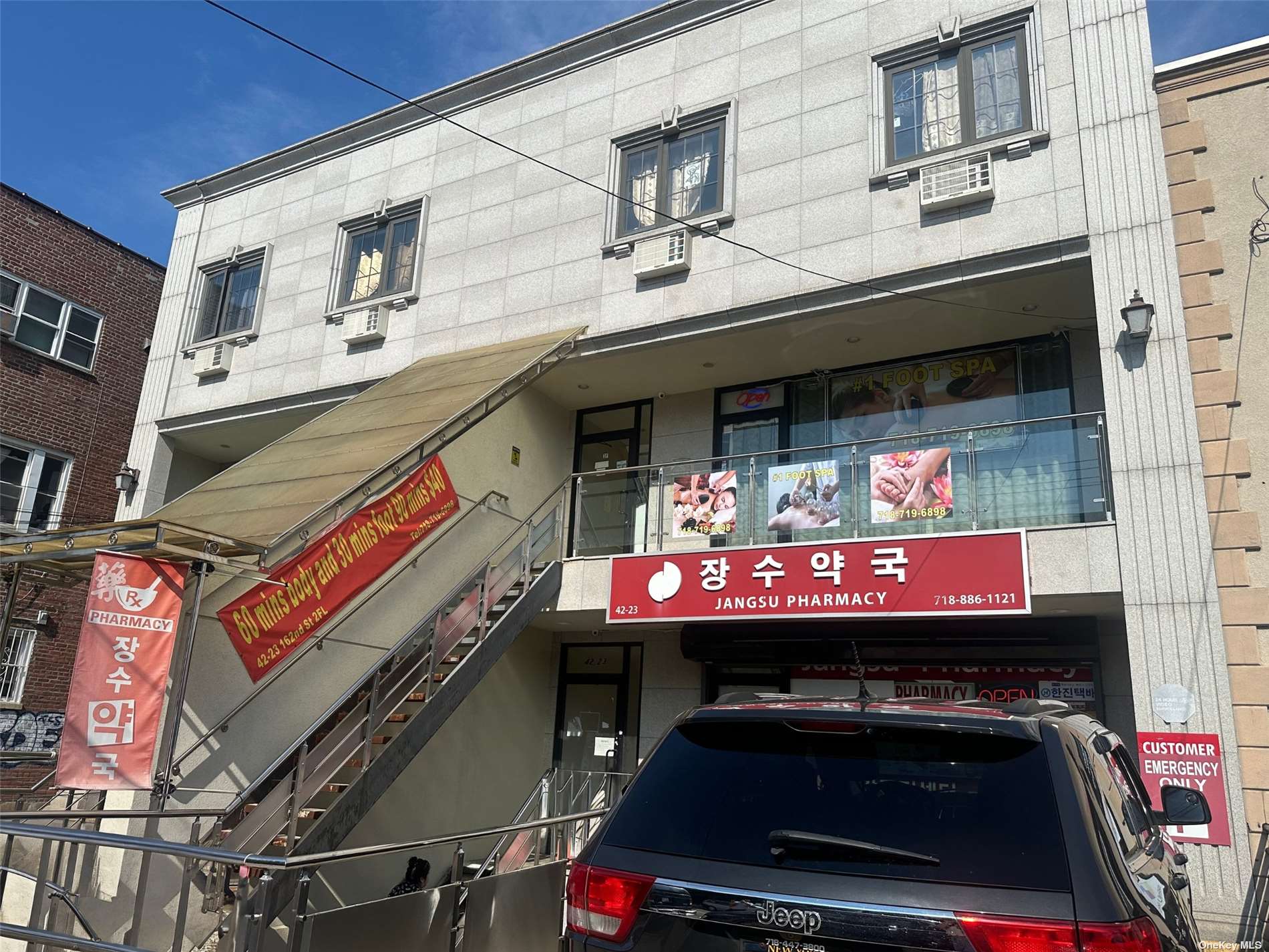 42-23 162nd Street