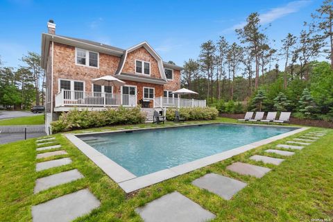 2 Sophia Court Westhampton NY 11977