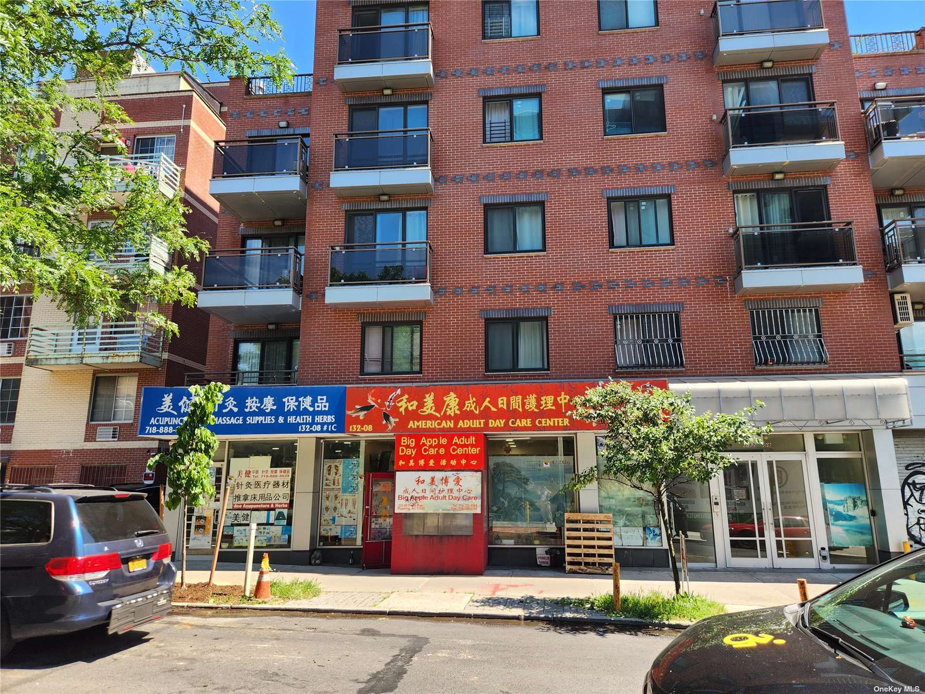 132-08 Pople Avenue 1A