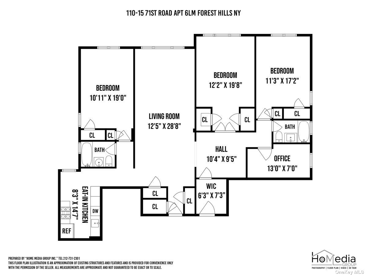 110-15 71st Road #6 L/M, Forest Hills, New York image 17