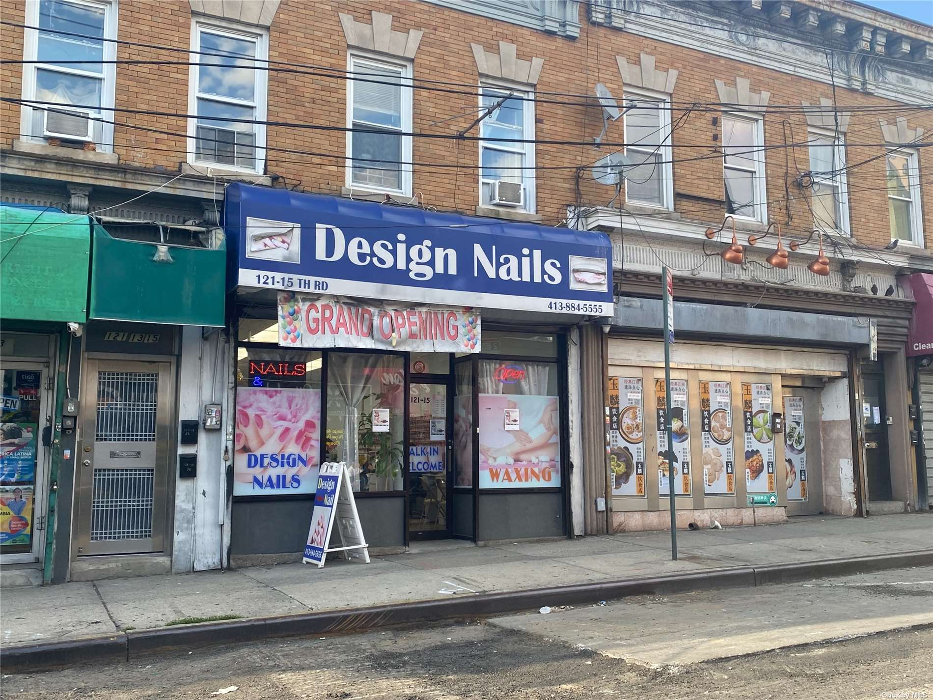 14 Road, College Point, Queens, NY -  - 