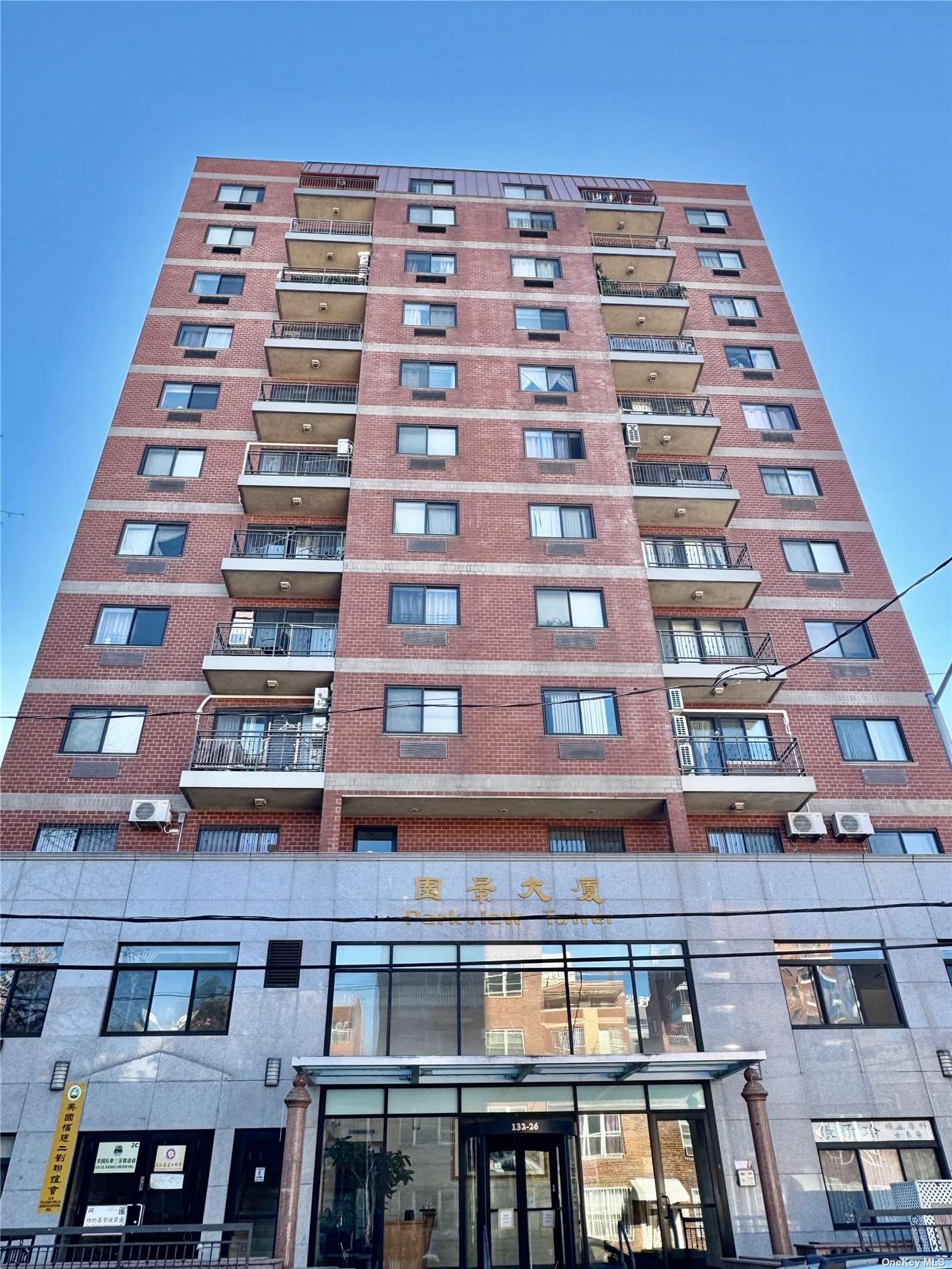 Avery Avenue 11A, Flushing, Queens, NY - 2 Bedrooms  
2 Bathrooms - 