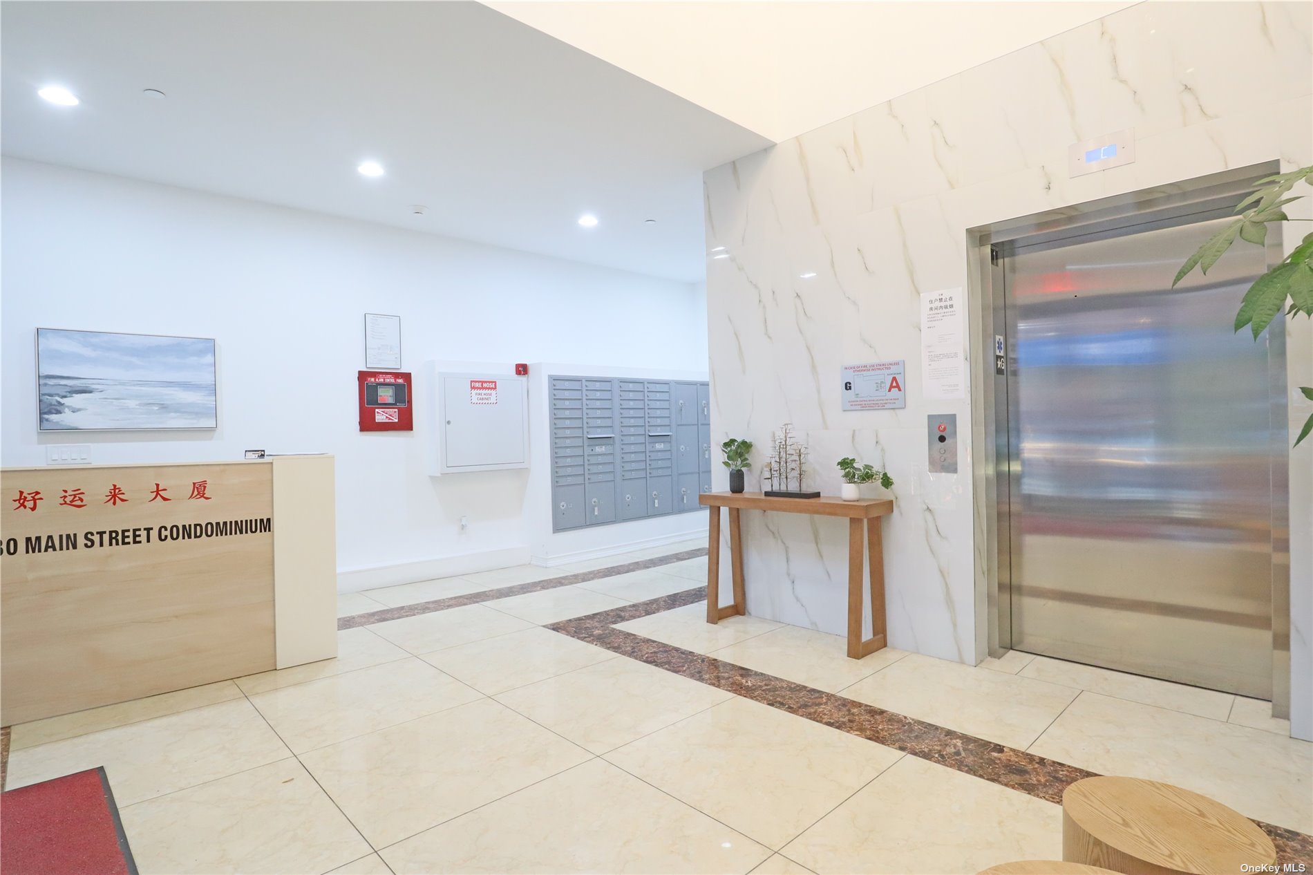 134-50 Blossom Avenue #3H, Flushing, New York image 11