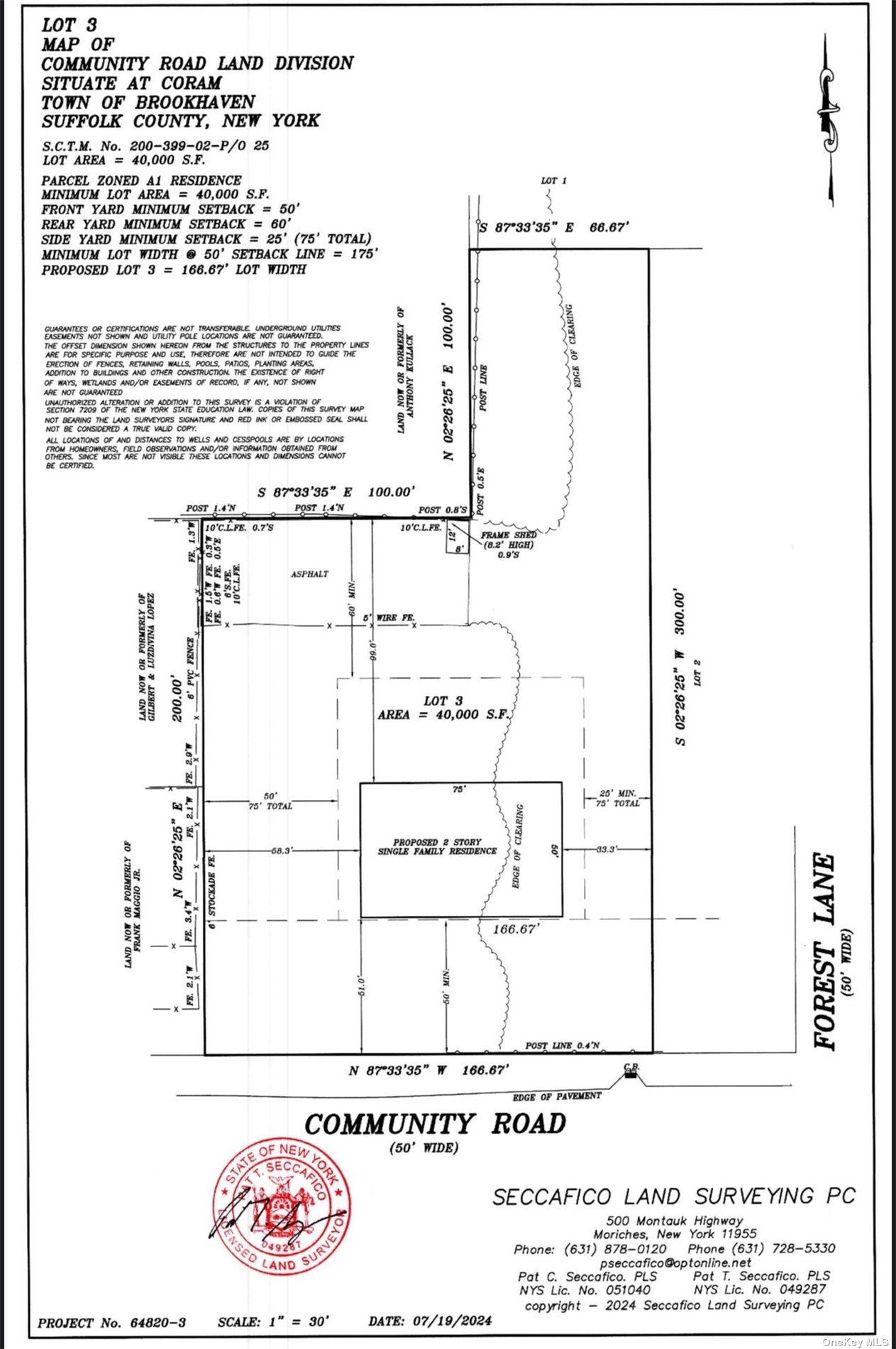 Lot # 3 Community Road, Coram, New York image 1