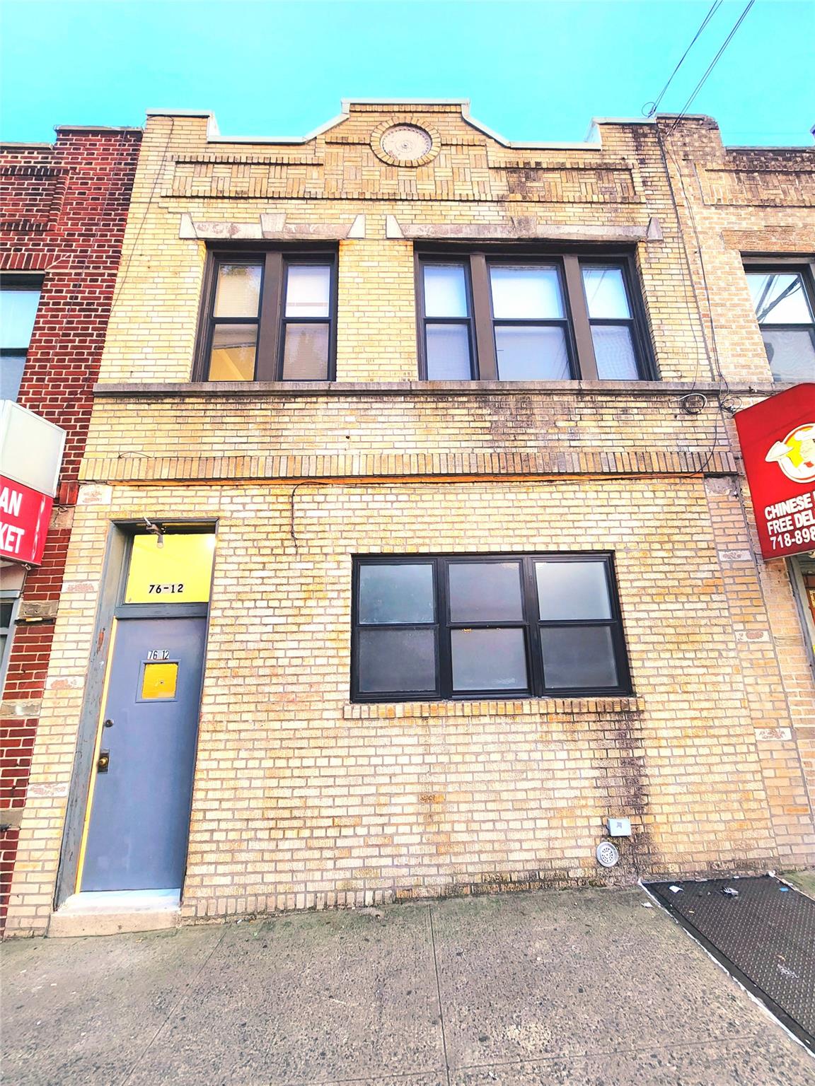 Woodside Avenue 1A, Elmhurst, Queens, NY - 2 Bedrooms  
1 Bathrooms  
4 Rooms - 