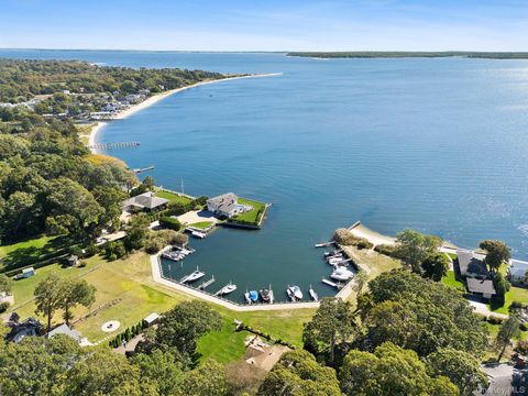 Homes For Sale - 16 Primrose Lane<br/> Aquebogue, NY 11931