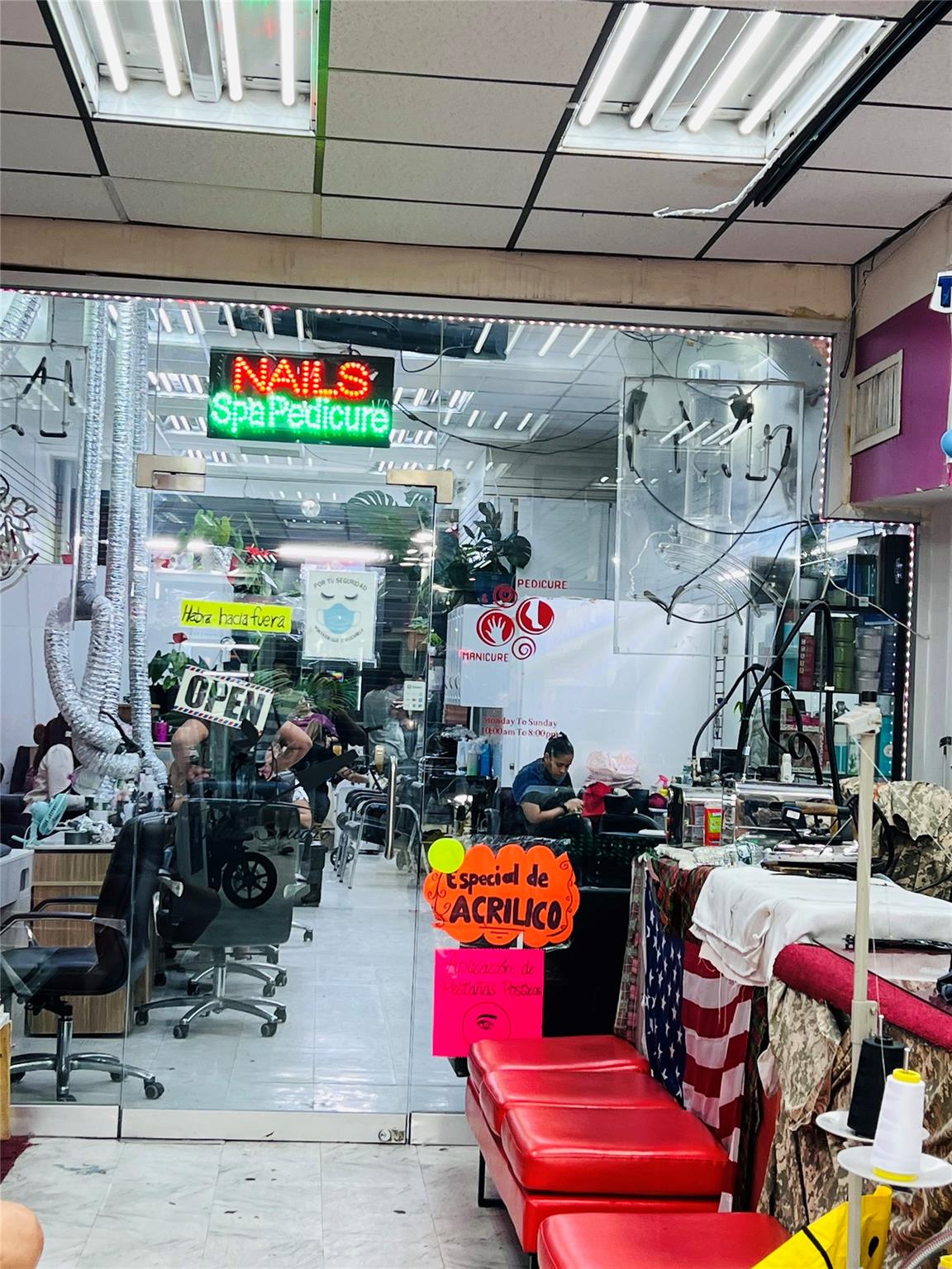 82-07 Roosevelt Avenue