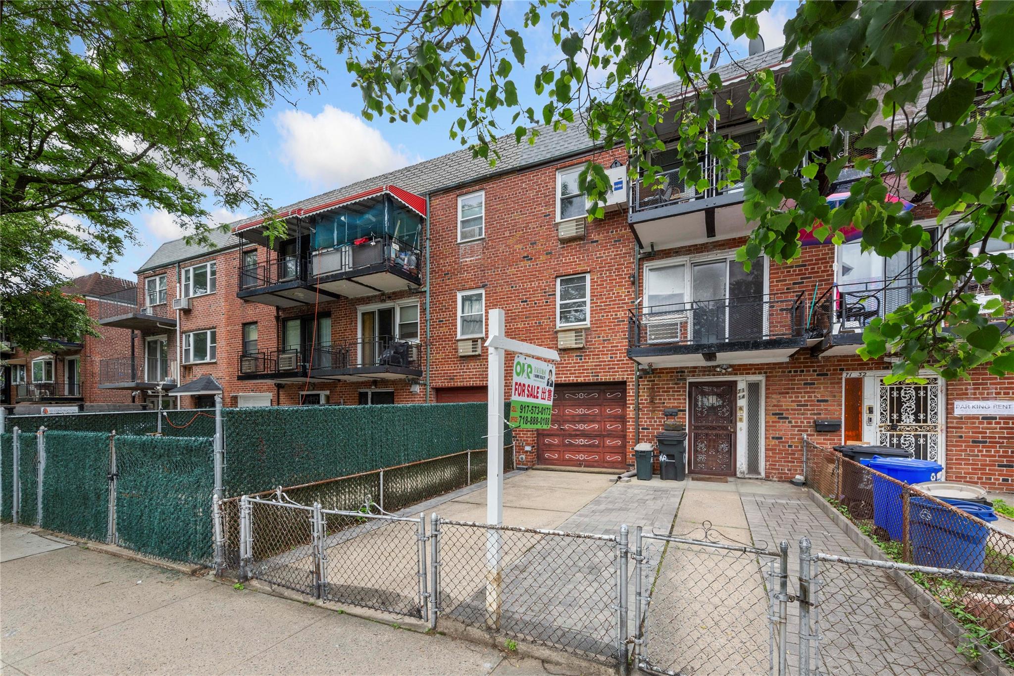 71-34 Kissena Blvd